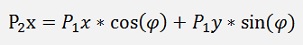 Vectors